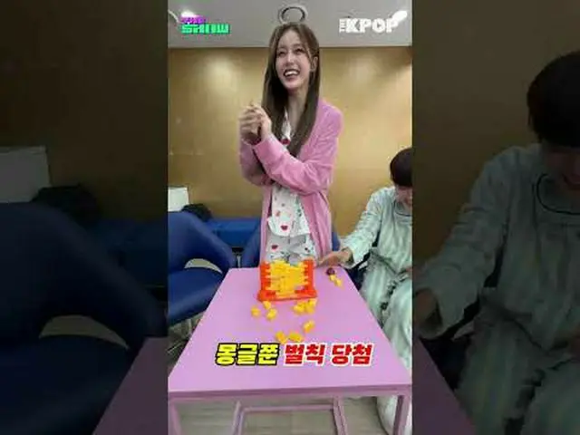 #シャオジュン #ヒョンジュン #チャンネルに参加して特典をお楽しみください