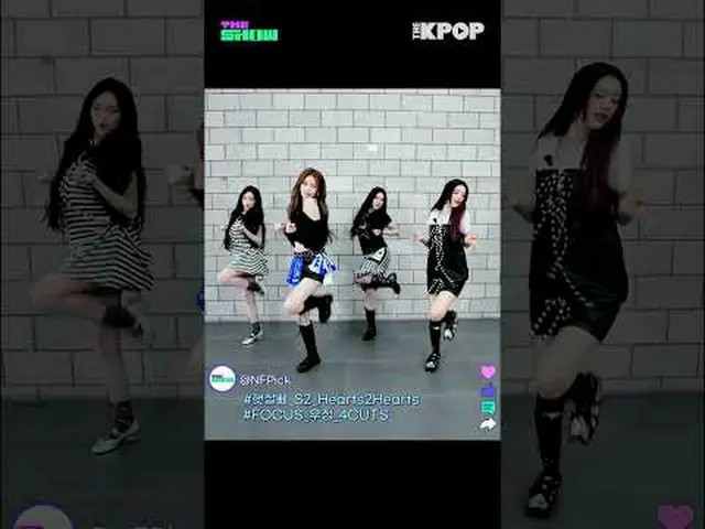 #精神費 #Hearts2Hearts_ _  #Hearts2Hearts_ チャンネルに参加して特典をお楽しみください