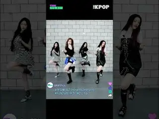 #精神費 #Hearts2Hearts_ _  #Hearts2Hearts_ 
チャンネルに参加して特典をお楽しみください。
 THE K-POP
 T