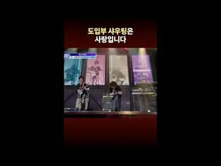 [#STEALHEARTCLUB] The shouting in the intro is pure love
 [#STEALHEARTCLUB] イントロ