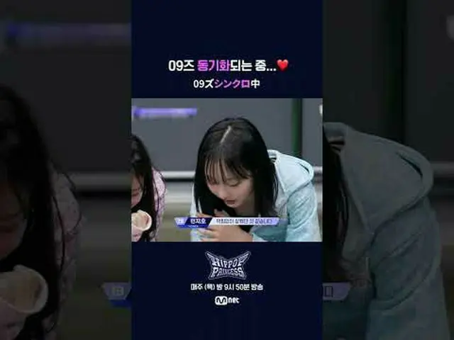 📌풀버전은 Mnet K-POP Youtube 채널에서 확인하세요!𝙈𝙖𝙠𝙚 𝙮𝙤𝙪𝙧𝙨𝙚𝙡𝙛. 𝙈𝙖𝙠𝙚 𝙢𝙮𝙨�