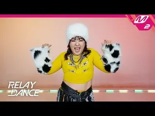 [リレーダンス]ハムブギー - ブギーバウンス
[Relay Dance] HAM_ _ BUGGY - BUGGY BOUNCE

歴代級でエキサイティングな