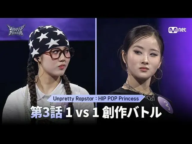 日本ではU-NEXT_ で投票受付中！＜31日間無料トライアル実施中＞投票＆参加者のプロフィールはこちらをチェック▼ 𝙈𝙖𝙠𝙚 𝙮𝙤𝙪𝙧𝙨𝙚