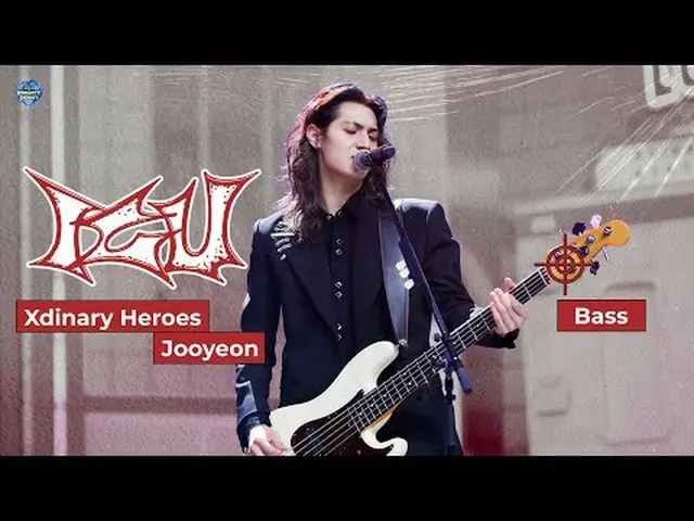 [POSITION_ カム] Xdinary Hero_ _ es_ 主演ベースカム「ICU」(Xdinary Hero_ _ es_ _  Jooyeon B