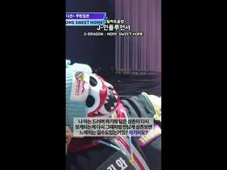 フルバージョンはYouTube 'Mnet TV'で... 📺️
 Can you cry when you see a drummer who's jus