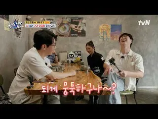 テレビでストリーミング:

 #シックスセンス #シックスセンスシティツアー2
 #ユ・ジェソク_  #ジ・ソクジン #コ・ギョンピョ_  #ミミ
シックスセン