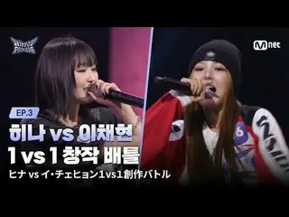 티빙에서 스트리밍 :  



𝙈𝙖𝙠𝙚 𝙮𝙤𝙪𝙧𝙨𝙚𝙡𝙛. 𝙈𝙖𝙠𝙚 𝙢𝙮𝙨𝙚𝙡𝙛.



새로운 아이덴티티 