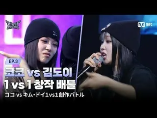 티빙에서 스트리밍 :  



𝙈𝙖𝙠𝙚 𝙮𝙤𝙪𝙧𝙨𝙚𝙡𝙛. 𝙈𝙖𝙠𝙚 𝙢𝙮𝙨𝙚𝙡𝙛.



새로운 아이덴티티 