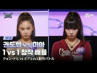 티빙에서 스트리밍 :  



𝙈𝙖𝙠𝙚 𝙮𝙤𝙪𝙧𝙨𝙚𝙡𝙛. 𝙈𝙖𝙠𝙚 𝙢𝙮𝙨𝙚𝙡𝙛.



새로운 아이덴티티 