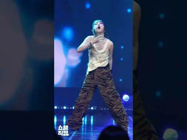 [ SHOW CHAMPION_ 1分直カム ] VVUP KIM(非秘密キム)の＜House Party＞♬ #VVUP #キム #House_Party