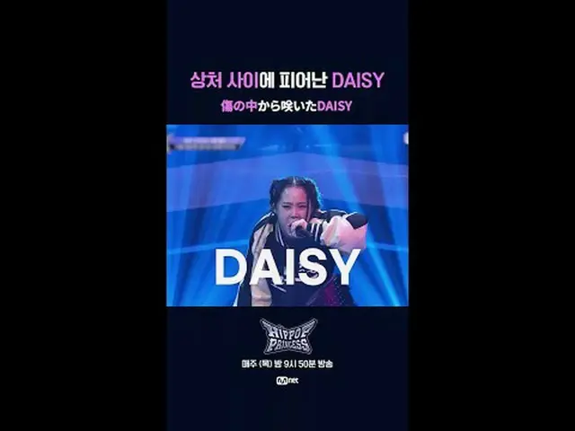 📌풀버전은 Mnet K-POP Youtube 채널에서 확인하세요!𝙈𝙖𝙠𝙚 𝙮𝙤𝙪𝙧𝙨𝙚𝙡𝙛. 𝙈𝙖𝙠𝙚 𝙢𝙮𝙨�