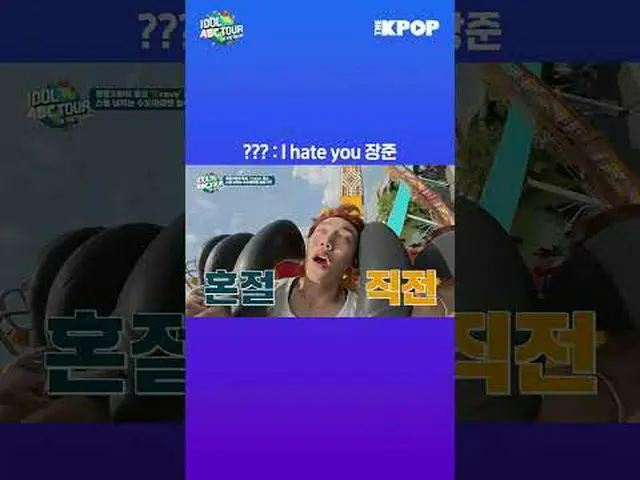 一体何が彼女を怒らせたか