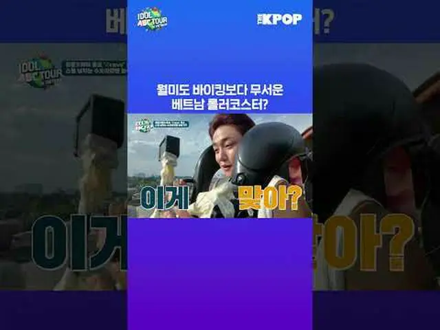 蒸しで命に脅威を感じましたチャンネルに参加して特典をお楽しみください