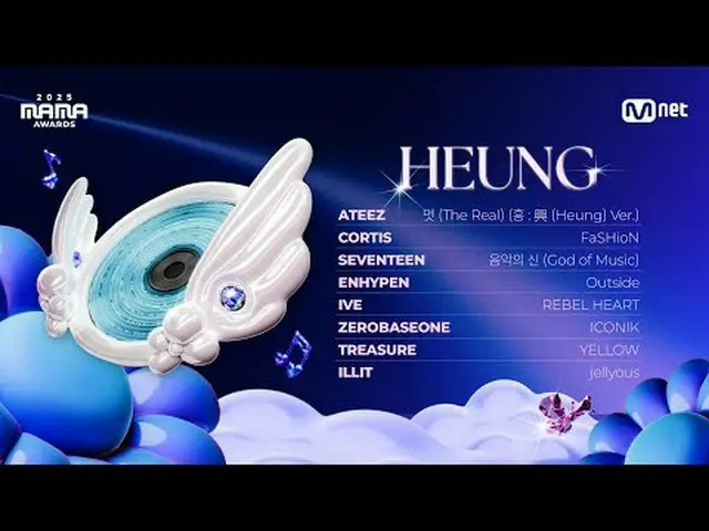 Getting ready for MAMA? 🎤 Turn up the energy with our GRWM for MAMA '興' playlis