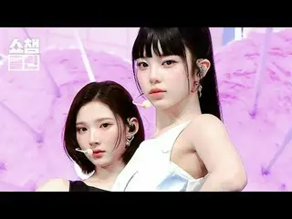 聞いても聞かないのは＜FOCUS＞スペシャルステージ
「CLEAN」バージョンですぐにキャプチャ準備 - 📸✨

 Hearts2Hearts_ _ (Hea