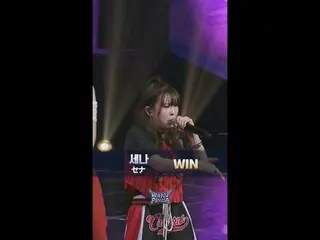 1 vs 1 創作バトル🔥 セナ vs ミン・ジホ



𝙈𝙖𝙠𝙚 𝙮𝙤𝙪𝙧𝙨𝙚𝙡𝙛. 𝙈𝙖𝙠𝙚 𝙢𝙮𝙨𝙚𝙡𝙛.
