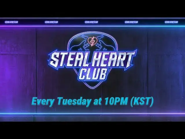 [STEAL HEART CLUB] EP.03 GLOBAL LIVE_ _  STEAMINGㅣ2025.11.04(火)グローバルバンドメイキングサバイバ