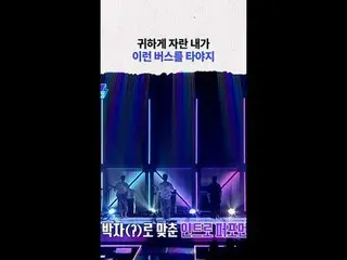 [#STEALHEARTCLUB] A sound full of decadent charm [#STEALHEARTCLUB] 退廃美あふれるサウンドグロ