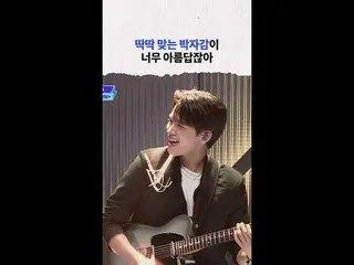 [#STEALHEARTCLUB] No Pain, No Fail A world without you♪... so what's the point o