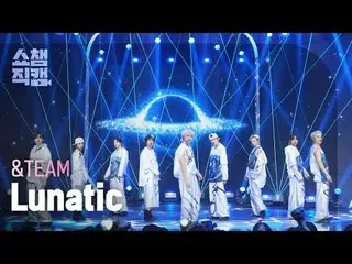 [ SHOW CHAMPION_  直カム  4K]

&TEAM - Luna_ tic (앤팀 - 루나틱)



#SHOW CHAMPION_ 피언 #