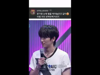 It's like someone put stars in MUN KA YOUNG's eyes | REVOLVE [#STEALHEARTCLUB/Hi