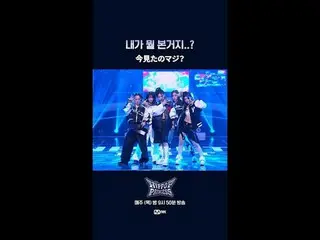 今見たのマジ？𝙈𝙖𝙠𝙚 𝙮𝙤𝙪𝙧𝙨𝙚𝙡𝙛. 𝙈𝙖𝙠𝙚 𝙢𝙮𝙨𝙚𝙡𝙛.새로운 아이덴티티 ‘HIP POP 그룹’의 