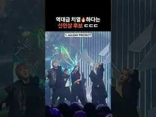 #ALLDAYPROJECT #izna_ _  #KickFlip_ _  #Hearts2Hearts_ _  #KiiiKiii_ _  #CLOSEYO