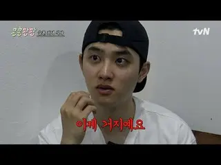 テレビでストリーミング:

 #コンコンパンパン #イ・グァンス_  #キム・ウビン_  #ドギョンス
コンコンパンパンEP.4

蒸した三人部屋イ・グァンス_