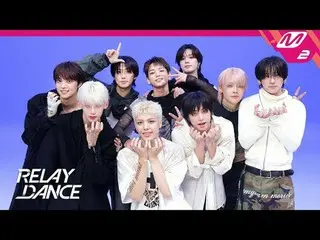 [リレーダンス]アンティム - バックツーライフ
[Relay Dance] &TEAM - Back to Life

アンティム・リルダンは引き裂かれた。
