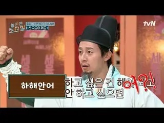 テレビでストリーミング:

  #驚くべき土曜日 #ノルト #ホ・ギョンファン #シンギル #ソ・ボムジュン_ 
素晴らしい土曜日Amazing Saturda