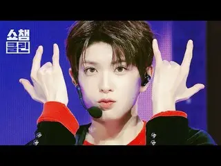 聞いても聞いてもアンジリは＜I'm Him＞スペシャルステージ
「CLEAN」バージョンですぐにキャプチャ準備 - 📸✨

 NEXZ_ _  - I'm H