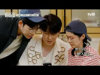 テレビでストリーミング:

  #海を渡る車輪付きの家 #海を渡る車輪付きの家北海道便 #ソン・ドンイル_  #キム・ヒウォン #チャン・ナラ_ _ 
海を渡る