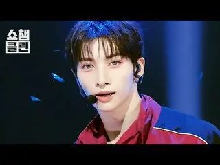 聞いても聞いても飽きる＜Beat-Boxer＞スペシャルステージ
「CLEAN」バージョンですぐにキャプチャ準備 - 📸✨

 NEXZ_ _  - Beat