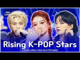 📁M:drive edition

 00:00:00 MEOVV_ _  - BURNING UP 251101
 00:02:54 Funa - これはい