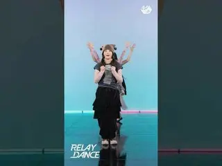 FIFTY FIFTY_ _ 「ハサミロック」リールダンHIGH LIGHT_  |リレーダンス

More from #M2? ：D

 Facebook：
