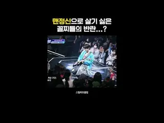 [#STEALHEARTCLUB] The rebellion of losers who don't want to live sober

グローバルバンド