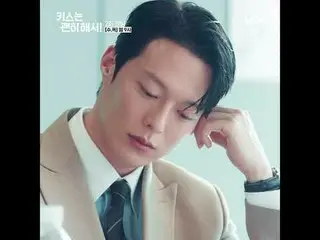 生計のためにママで偽装就職したシングルガールと彼女を愛するようになったチーム長のごまかしロマンス
#チャン・ギヨン_  #アン・ウンジン_  #キム・ムジュン_