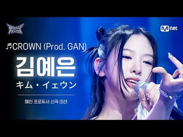 티빙에서 스트리밍 :  𝙈𝙖𝙠𝙚 𝙮𝙤𝙪𝙧𝙨𝙚𝙡𝙛. 𝙈𝙖𝙠𝙚 𝙢𝙮𝙨𝙚𝙡𝙛.새로운 아이덴티티 ‘HIP POP