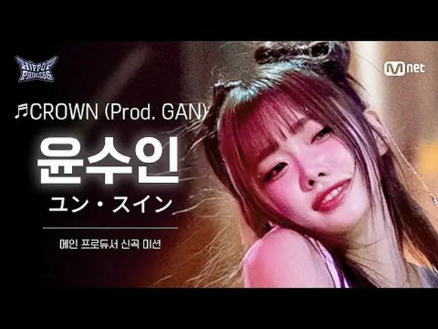 티빙에서 스트리밍 :  𝙈𝙖𝙠𝙚 𝙮𝙤𝙪𝙧𝙨𝙚𝙡𝙛. 𝙈𝙖𝙠𝙚 𝙢𝙮𝙨𝙚𝙡𝙛.새로운 아이덴티티 ‘HIP POP