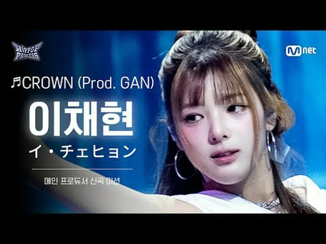 티빙에서 스트리밍 :  𝙈𝙖𝙠𝙚 𝙮𝙤𝙪𝙧𝙨𝙚𝙡𝙛. 𝙈𝙖𝙠𝙚 𝙢𝙮𝙨𝙚𝙡𝙛.새로운 아이덴티티 ‘HIP POP