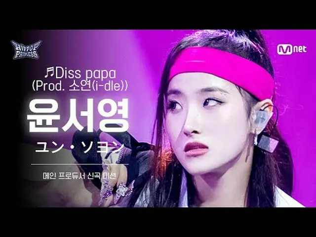 티빙에서 스트리밍 :  𝙈𝙖𝙠𝙚 𝙮𝙤𝙪𝙧𝙨𝙚𝙡𝙛. 𝙈𝙖𝙠𝙚 𝙢𝙮𝙨𝙚𝙡𝙛.새로운 아이덴티티 ‘HIP POP