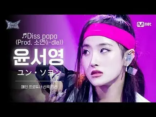 티빙에서 스트리밍 :  



𝙈𝙖𝙠𝙚 𝙮𝙤𝙪𝙧𝙨𝙚𝙡𝙛. 𝙈𝙖𝙠𝙚 𝙢𝙮𝙨𝙚𝙡𝙛.



새로운 아이덴티티 