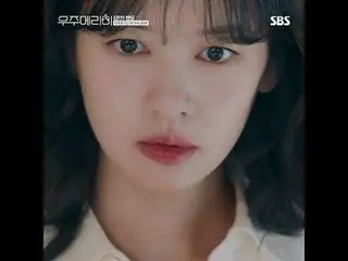 最高級新婚集景品を射手しようとする二人の男女の月月殺虫した90日間の迷彩新婚記
#チェ・ウシク_  #チョン・ソミン(イタキス)_ 
 #SBS 金土ドラマ #