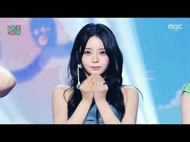 FIFTY FIFTY_ _ (FIFTY FIFTY_ ) - Eeny meeny miny moe |ショー！ MusicCore | MBC251115