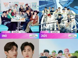 2023 MAMA AWARDS