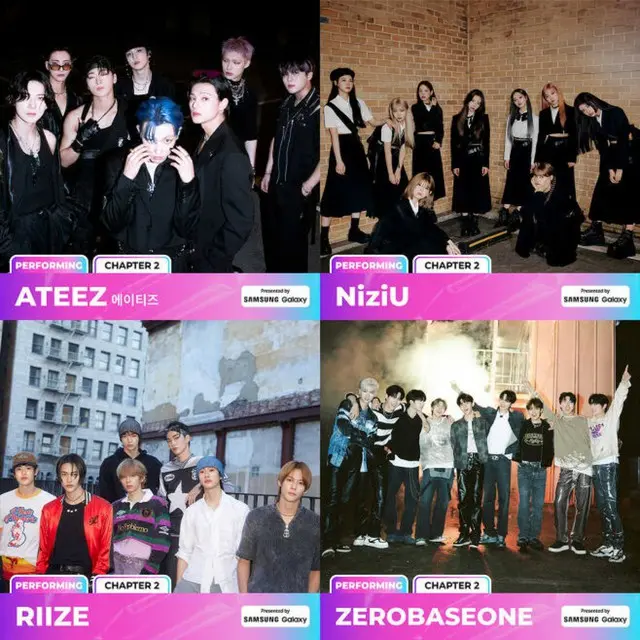 2023 MAMA AWARDS