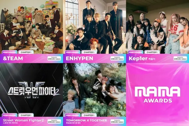 2023 MAMA AWARDS