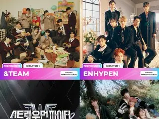 2023 MAMA AWARDS