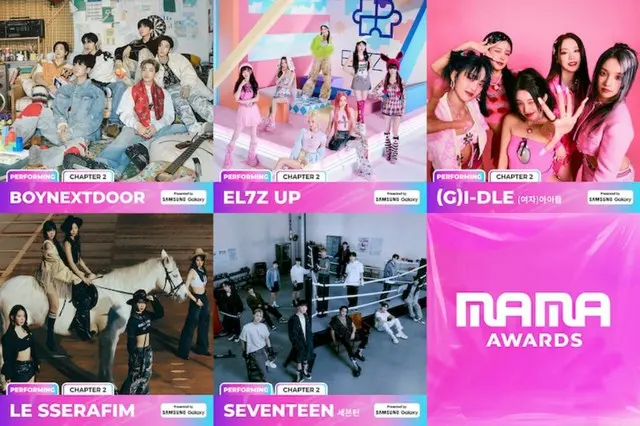 2023 MAMA AWARDS