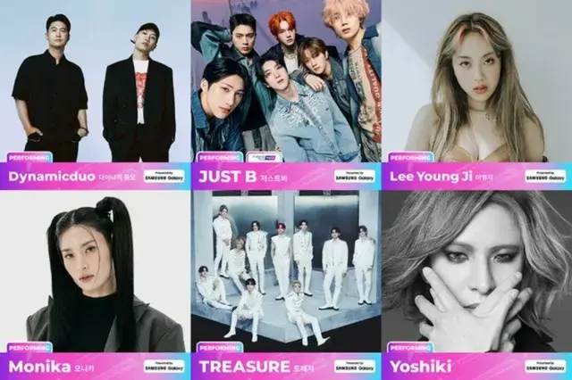 2023 MAMA AWARDS